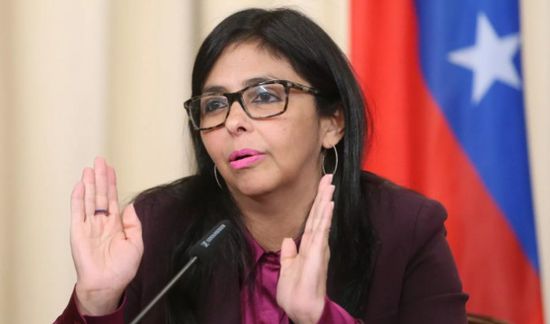 الرئيسة الفنزويلية بالإنابة تعتزم زيارة واشنطن الثلاثاء المقبل