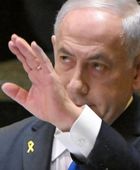 نتنياهو: نعتزم إنهاء المساعدات الأمريكية لإسرائيل خلال 10 سنوات