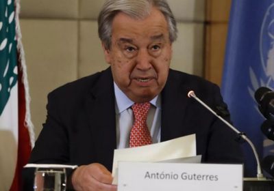 الأمم المتحدة: نأسف لانسحاب أمريكا من عدد من كياناتها