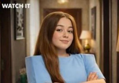 طرح بوسترات مسلسل "لعبة وقلبت بجد" استعدادًا لعرضه على DMC