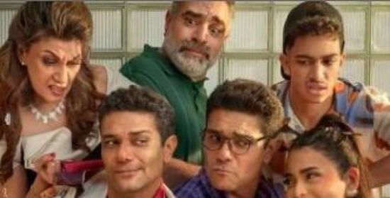 3.1 مليون جنيه إيرادات "إن غاب القط" في يوم واحد وإجمالي 24 مليون خلال 8 أيام