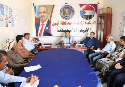 انتقالي أبين: لا يمكن المساس بوجود المجلس أو شرعيته