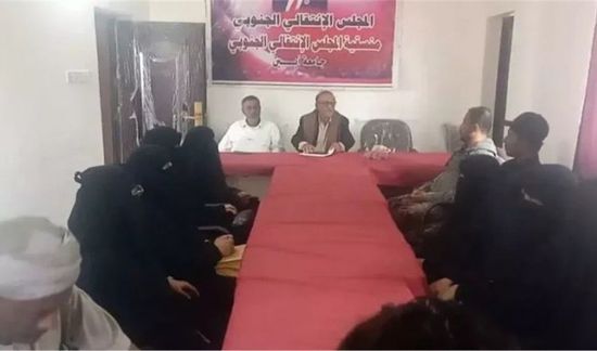 منسقية الانتقالي بجامعة أبين تدعو للإفراج عن وفد المجلس بالرياض