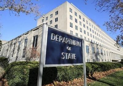 أمريكا تعلّق إصدار التأشيرات لـ75 دولة بينها 13 بلداً عربياً