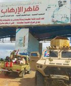 قيادات الحزام تطمئن على جاهزية النقاط الأمنية في أبين