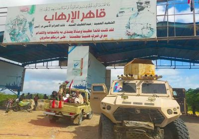 قيادات الحزام تطمئن على جاهزية النقاط الأمنية في أبين