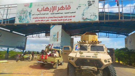 قيادات الحزام تطمئن على جاهزية النقاط الأمنية في أبين