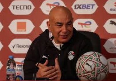 حسام حسن: كأس الأمم تحضير جيد لمصر قبل كأس العالم