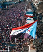 البيض بعد مليونية عدن: الرئيس نادى الوطن