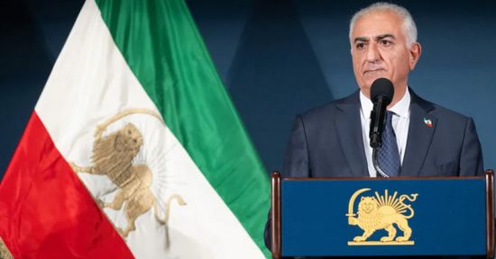 نجل شاه إيران يدعو لتكثيف الضغط على حكومة طهران