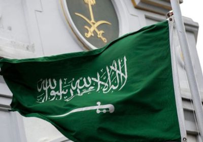 "فيتش" تؤكد تصنيفها الائتماني للسعودية عند "+A"