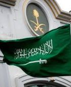 السعودية تؤكد دعمها للجنة الوطنية الفلسطينية