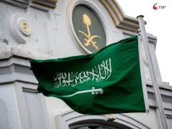 السعودية تؤكد دعمها للجنة الوطنية الفلسطينية