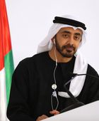 الإمارات وفنزويلا تبحثان تعزيز التعاون المشترك