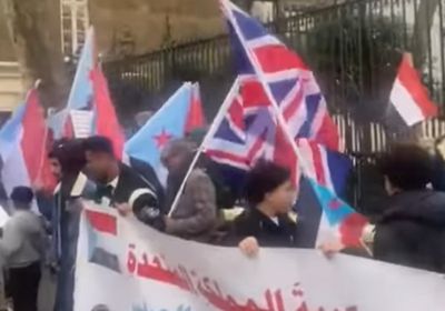 تظاهرة للجالية الجنوبية في بريطانيا تطالب بالاعتراف بدولة الجنوب