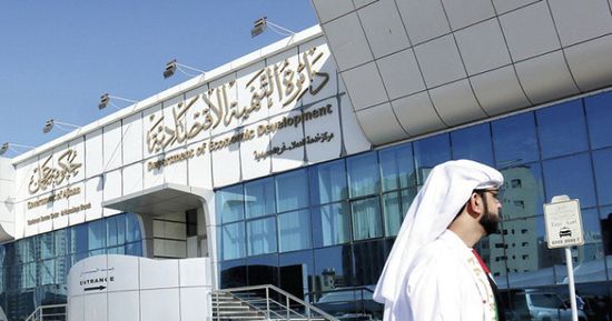 اقتصادية عجمان تسجل نمواً في الرخص الجديدة بنسبة 14%