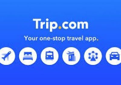 انهيار سهم "تريب دوت كوم" بنسبة 19.25% بهونج كونج