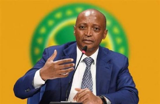 رسمياً.. الاتحاد الأفريقي يعلن تأجيل كأس الأمم 2027