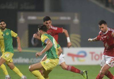 موعد مباراة الأهلي ويانج أفريكانز بأبطال أفريقيا