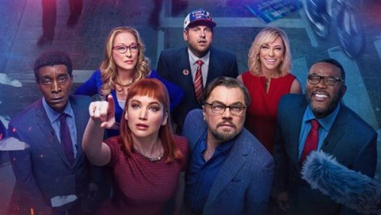 "نتفليكس" تحصل على فيلم الإثارة Don't Look Up  