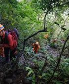 السلطات الإندونيسية تعثر على حطام طائرة استطلاع مفقودة