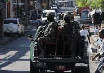 قوات الأمن في هايتي تشن حملة مكثفة على العصابات