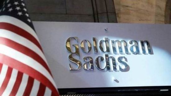 جولدمان ساكس يخطط لجمع 12 مليار دولار عبر سندات