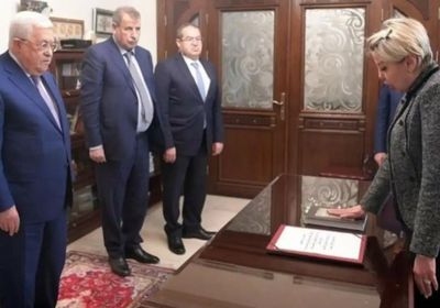 نقل سفيرة فلسطين لدى طهران إلى المستشفى