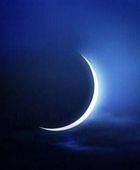 الإمارات.. غداً الإثنين المتمم لشهر رجب