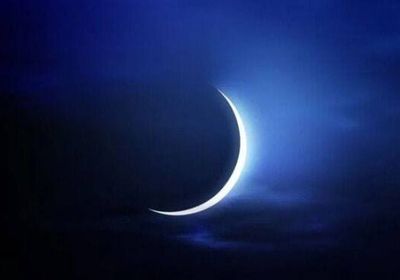 الإمارات.. غداً الإثنين المتمم لشهر رجب