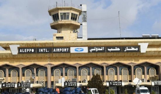 اعتباراً من الثلاثاء.. استئناف الحركة الجوية في مطار حلب الدولي