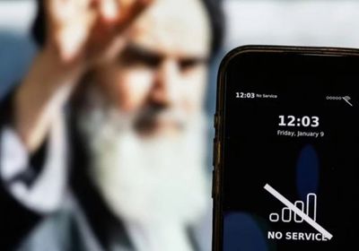 بسبب رفض حجب الانترنت.. إقالة رئيس شركة اتصالات إيرانية