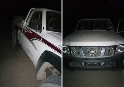 قوات الحزام الأمني تستعيد طقمًا منهوبًا وتضبط المتورطين بأبين