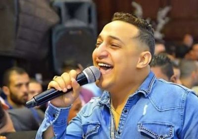 رضا البحراوي يطرح أحدث أغانيه