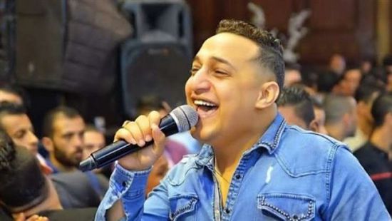 رضا البحراوي يطرح أحدث أغانيه