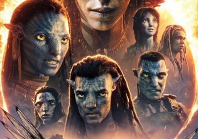 آخر إيرادات فيلم  Avatar: Fire and Ash