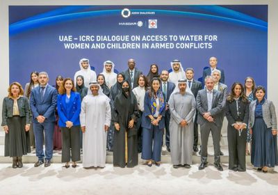 وزارة الخارجية الإماراتية واللجنة الدولية للصليب الأحمر تنظمان جلسة حوارية