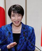 رئيسة وزراء اليابان تعتزم حل البرلمان يوم الجمعة والدعوة لانتخابات وطنية