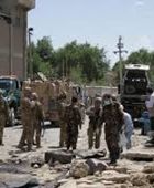 مسؤولون: بضعة قتلى في انفجار بالعاصمة الأفغانية