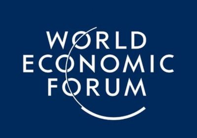 المنتدى الاقتصادي: تراجع التعاون الدولي يعقد بيئة الأعمال