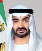 محمد بن زايد يعزي رئيس قبرص في وفاة الرئيس الأسبق جورج فاسيليو