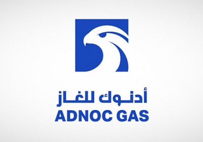 "أدنوك للغاز" تبرم اتفاقية توريد بـ 11 مليار درهم