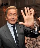 رحيل فالنتينو جارافاني.. "إمبراطور الموضة" يودع العالم عن 93 عاماً