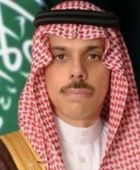 وزير الخارجية السعودي يجري اتصالاً هاتفياً بالمبعوث الأمريكي لدى سوريا