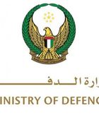 الإمارات تفند مزاعم الخنبشي بشأن مطار الريان: أكاذيب وافتراءات