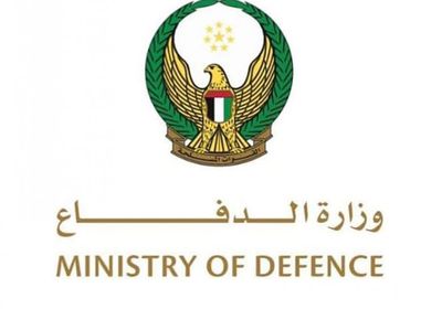 الإمارات تفند مزاعم الخنبشي بشأن مطار الريان: أكاذيب وافتراءات