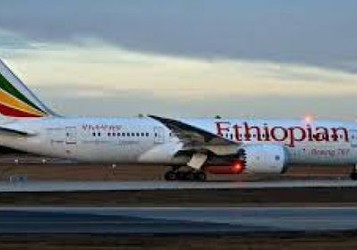 الخطوط الجوية الإثيوبية تطلب شراء 9 طائرات بوينج 787 دريملاينر&nbsp;