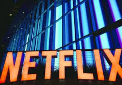 نتفليكس تعرض الدفع نقدا في صفقة وارنر براذرز لإقصاء باراماونت من المنافسة