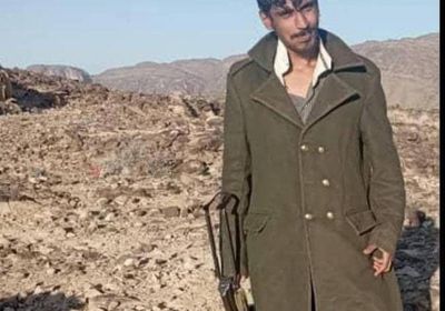 شهيد بصفوف دفاع شبوة في اعتداء حوثي غادر بمرخة