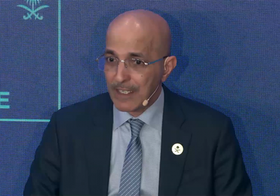 السعودية ترسم ملامح اقتصاد ما بعد 2050